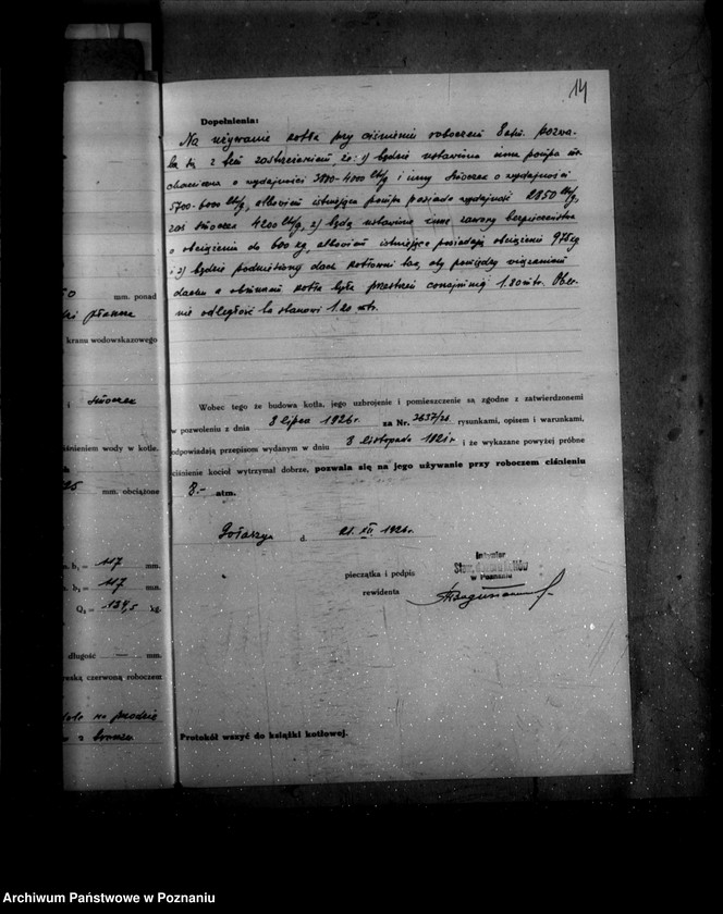 Obraz 18 z jednostki "Gorzelnia rolnicza, młyn i tartak K. Rzóski w Gołaszynie powiat rawicki"