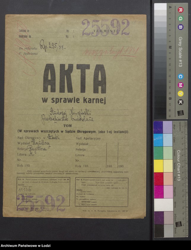 Obraz 2 z jednostki "Andrzej Nowogórski- przedsiębiorstwo budowlane"