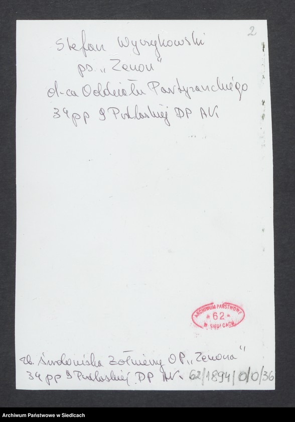 Obraz 2 z jednostki "Album. Zdjęcia żołnierzy z Oddziału Partyzanckiego „Zenona” 9 Podlaskiej Dywizji Armii Krajowej opracowane ze zbioru Środowiska Żołnierzy O/P „Zenona” 34 pp i zbioru p. Barbary Wyczółkowskiej - Łotockiej"