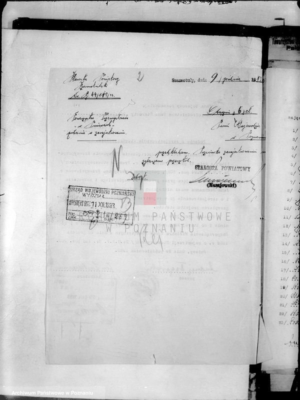 Obraz 6 z jednostki "/Towarzystwo Przemysłowców w Pniewach/"