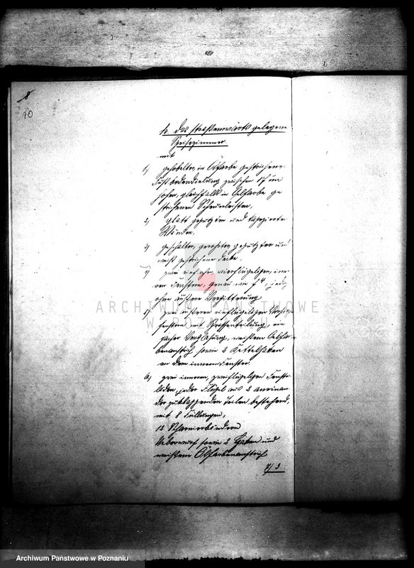 Obraz 14 z jednostki "Domena Niszczewice gospodarstwo we wsi /inwentarz/"