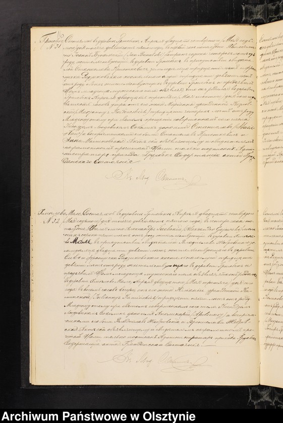 image.from.unit.number "[Akta urodzeń, małżeństw, zgonów. Annexa do ślubów]"