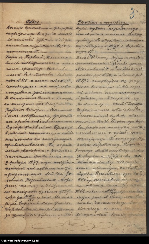 Obraz 6 z jednostki "„Hersz Wolf Brzoza” - sprzedaż manufaktury"