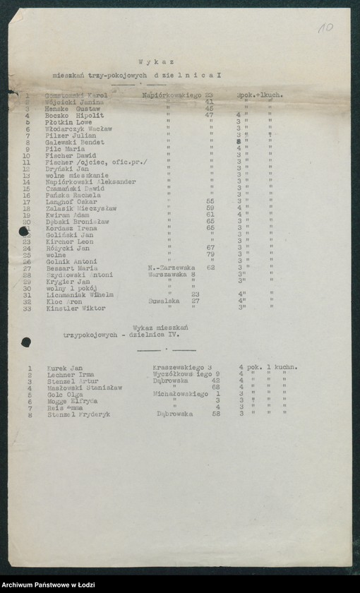 Obraz 12 z jednostki "[Akta XIV Komisariatu Milicji Obywatelskiej - pokwitowania oddanej broni, spisy wolnych lokali, rowerów i motocykli]"