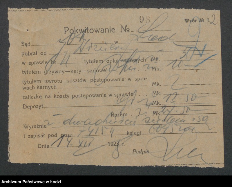 Obraz 4 z jednostki "Józef Wizner – piwiarnia"