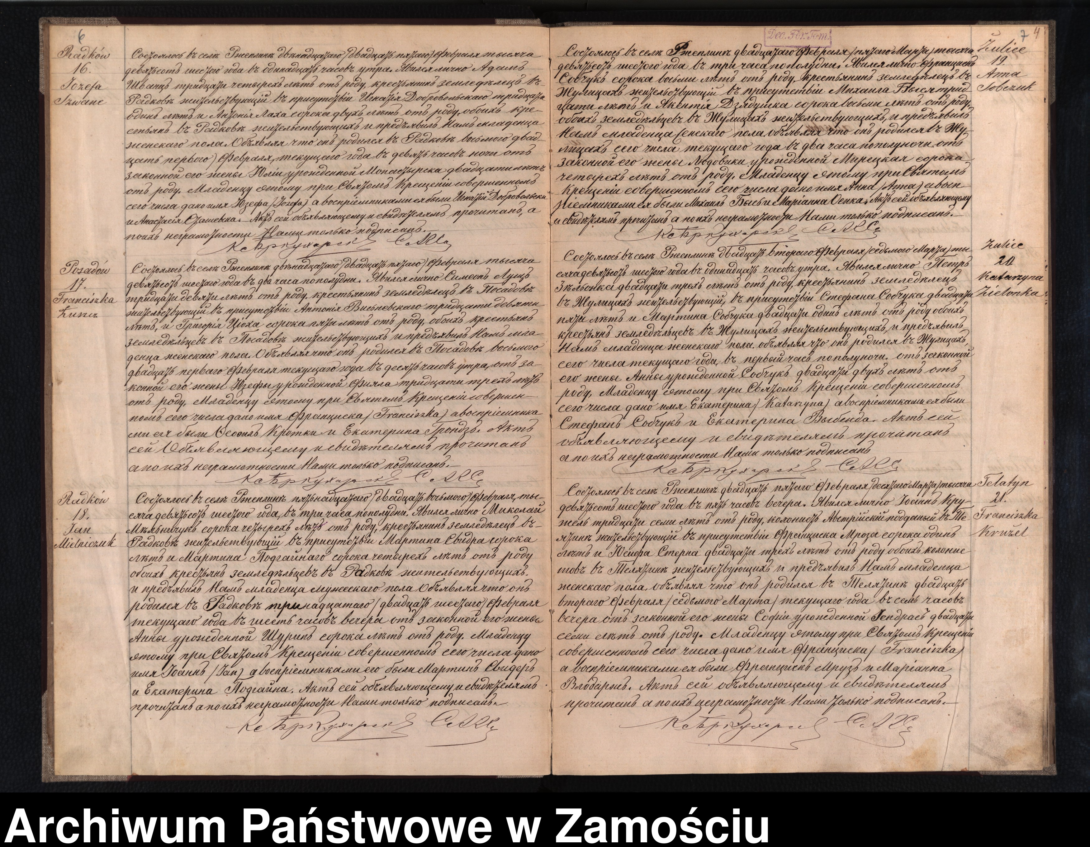 Skan z jednostki: Akta urodzeń, małżeństw, zgonów