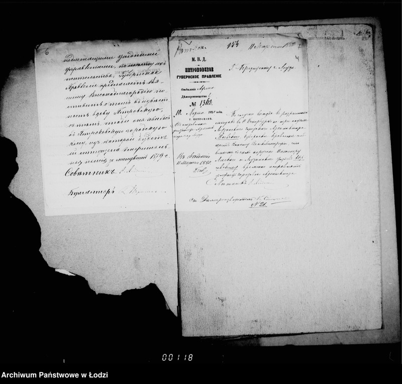 Obraz 9 z jednostki "Po deloproizvodstvu o činovnikach"