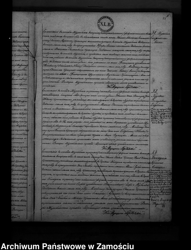 image.from.unit.number "Akta urodzeń, małżeństw, zgonów"