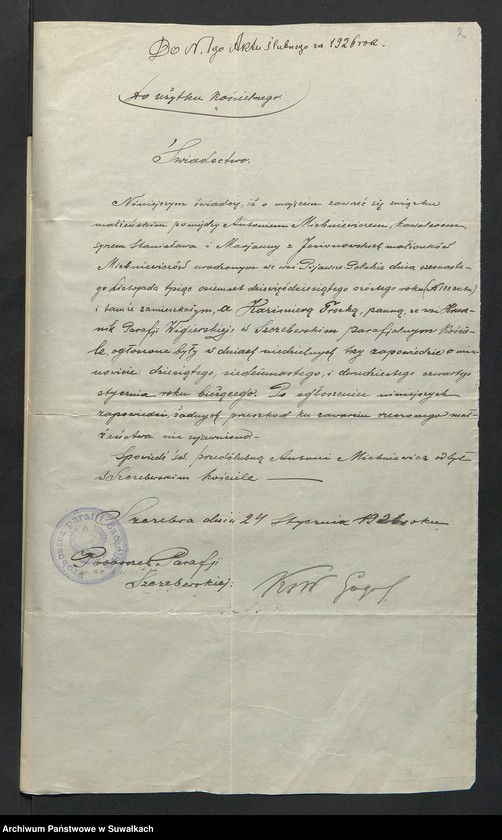 image.from.unit.number "Aneksa do Aktów Ślubnych parafji Wigierskiej za 1926 rok"