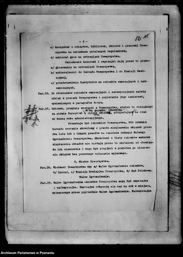 Obraz 14 z jednostki "/Towarzystwo Krzewienia Zasad Życia i Gospodarki zgodnie z Przyrodą w Poznaniu/"