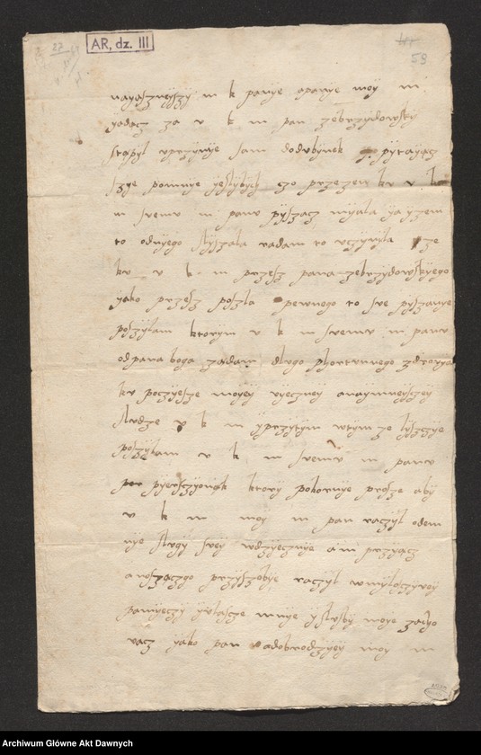image.from.collection.number "Pierścień z zegarkiem - oryginalny prezent Barbary Radziwiłłówny dla Zygmunta Augusta111"