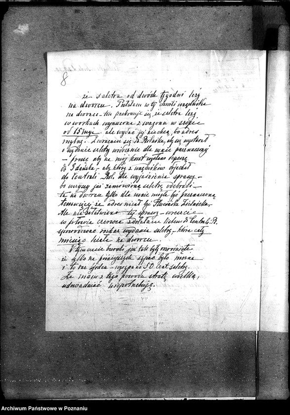 Obraz 12 z jednostki "Sprawy szczegółowo-administracyjne Sztuczne nawozy azotowe"