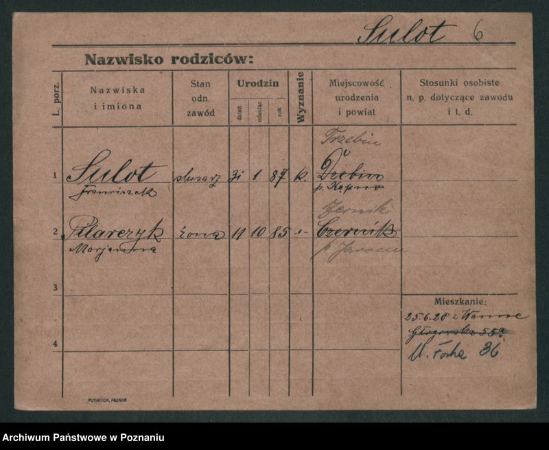 Obraz 17 z jednostki "Sułowski - Suzin"