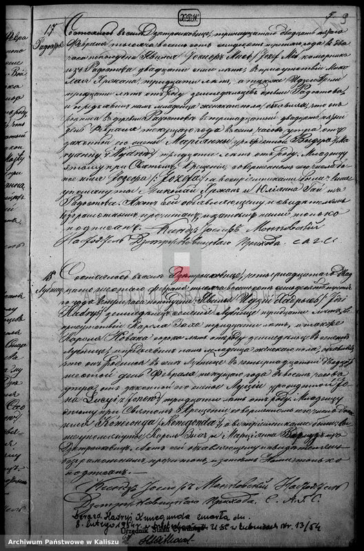 Obraz z zespołu "Akta stanu cywilnego Parafii Rzymskokatolickiej Dzietrzkowice"