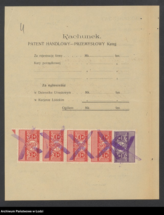 Obraz 6 z jednostki "Mirla Ajchental – sklep spożywczy"