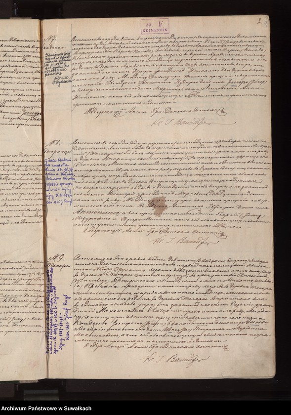 image.from.unit.number "Księga akt urodzeń, małżeństw, zgonów [wyznania rzymskokatolickiego parafii w Berznikach]"