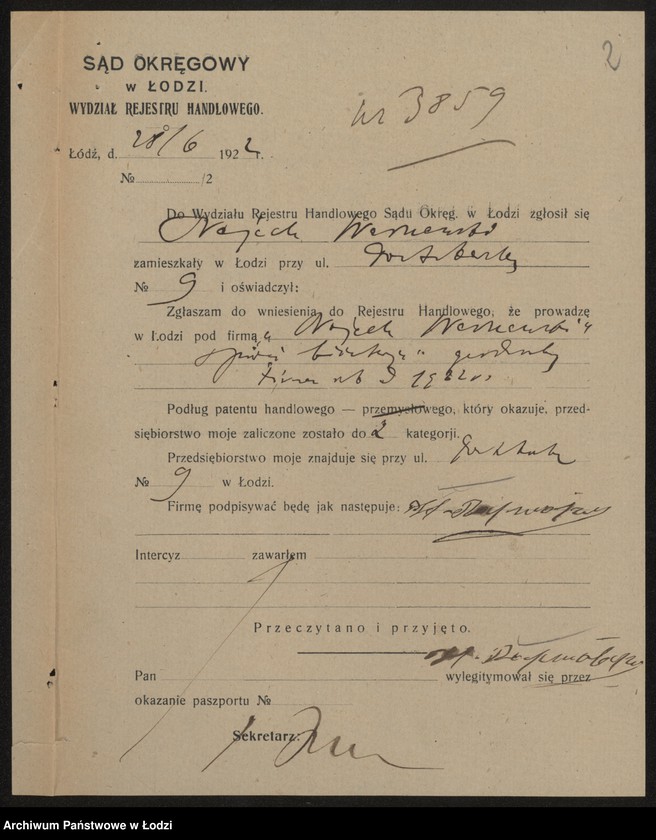 Obraz 4 z jednostki "Nojech Warszawski – sprzedaż bielizny i garderoby"