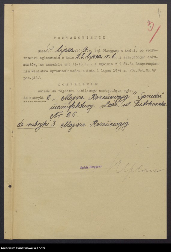 Obraz 6 z jednostki "Mojsze Rozencwajg- sprzedaż manufaktury"