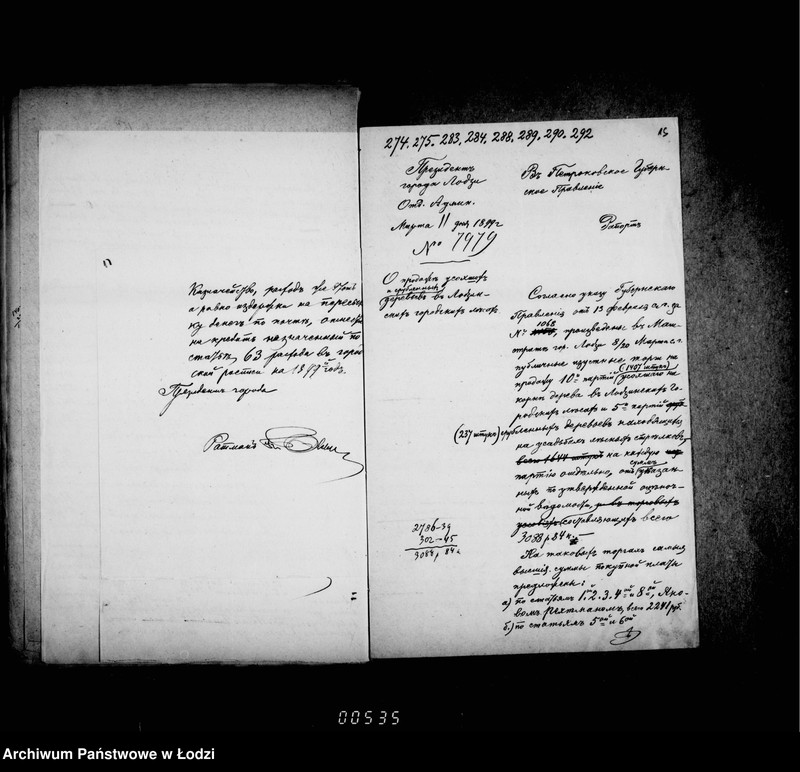 Obraz 16 z jednostki "O vyrubke i prodaži derevev v lodzinskich gorodskich lesach"