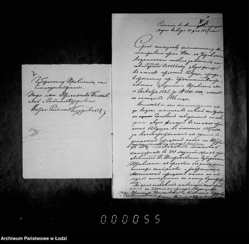 Obraz 9 z jednostki "O gazovom zavedenji i osveščenji goroda gazom"