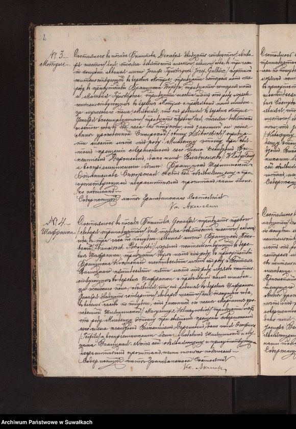 image.from.unit.number "Duplikat metričeskich aktov o rodzivšichsja, brakosočetavšichsja i umieršich v 1907 godu po Filipovskomu rimsko-katoličeskomu prichodu"