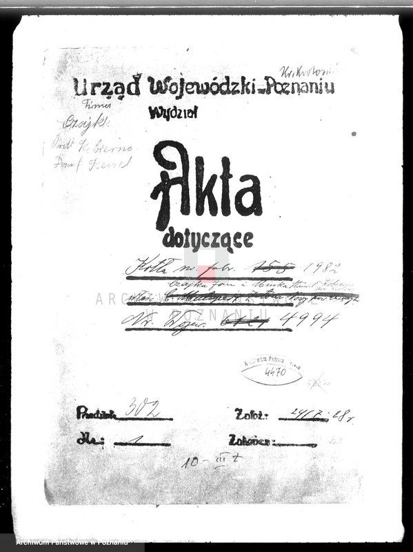 Obraz 4 z jednostki "Cegielnia w Kobiernie, pow. krotoszyński własność J. Czajka i St. Minta nr woj. kotła 4994"