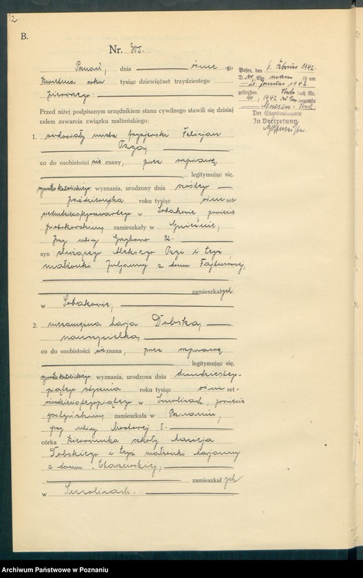 Obraz 14 z jednostki "Księga miejscowa małżeństw tom II [Rejestr główny małżeństw]"