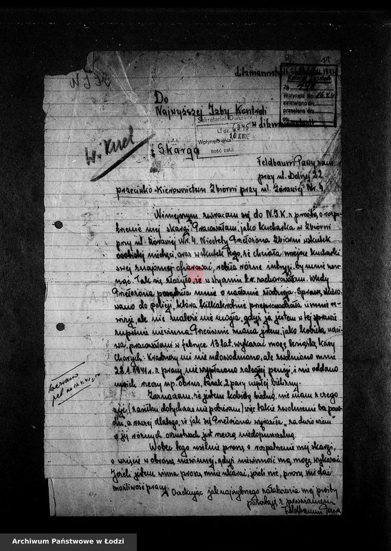 Obraz 14 z jednostki "[Zażalenia i donosy ludności getta, raporty kontrolerów]"