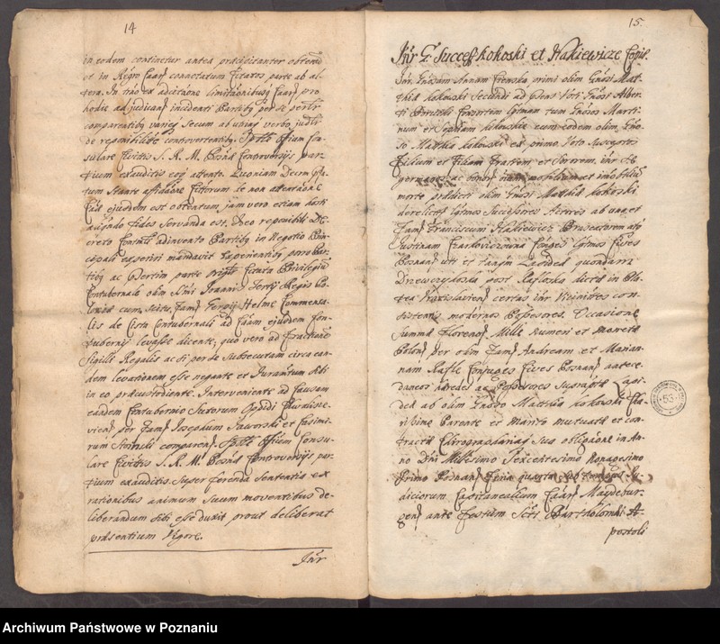 Obraz 12 z jednostki "Acta spectabilis officii consularis civitatis SR.Mtis Posnaniae ...sub notariatu Stanislai Gąsawski SR.Mtis secretari ac officii praesentis notarii"