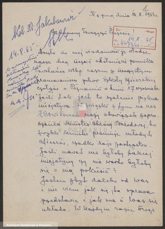 Obraz 6 z jednostki "Przygotowanie i przebieg uroczystości odsłonięcia Pomnika Powstańców Wielkopolskich w Poznaniu."