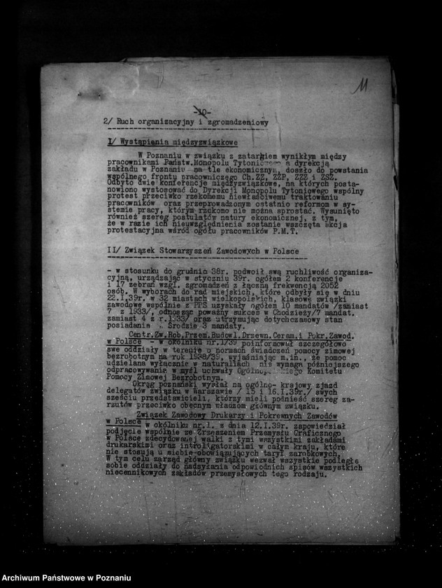 Obraz 15 z jednostki "Sprawozdanie sytuacyjne ze stanu bezpieczeństwa za miesiące styczeń-maj, lipiec 1939 r. oraz sprawozdanie z polskiego legalnego ruchu politycznego za miesiąc czerwiec 1939 r."