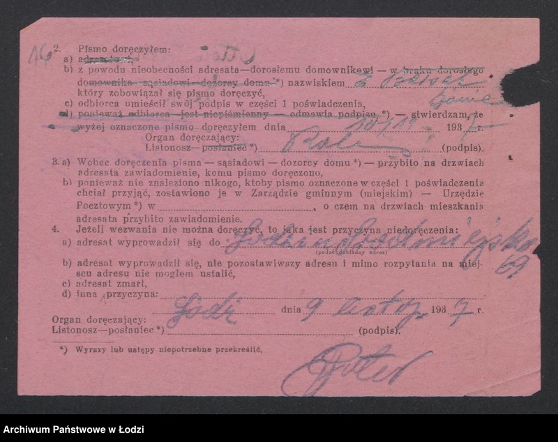 Obraz 18 z jednostki "Otton Bersz - piwiarnia"