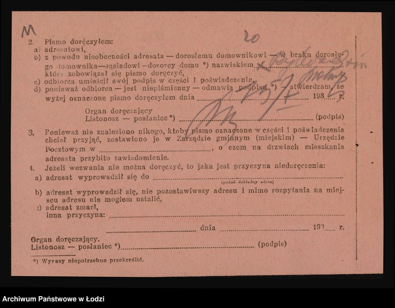 Obraz 13 z jednostki "Karl Anstadt- piwowar"