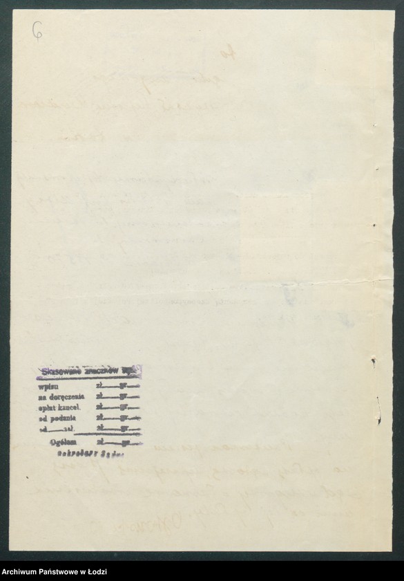 Obraz 8 z jednostki "Władysława Ojzerowska - sklep spożywczy"