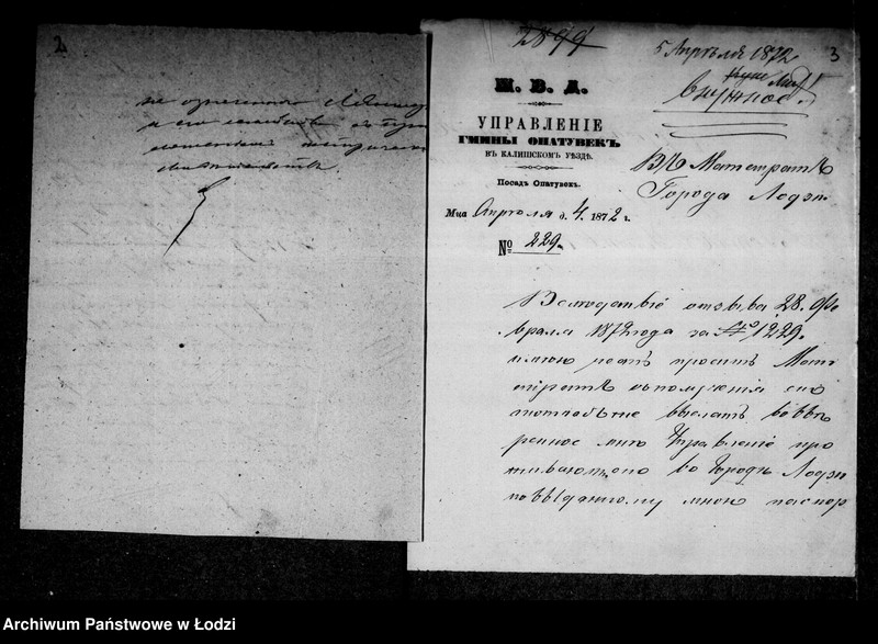 Obraz 6 z jednostki "O piereseleniach"