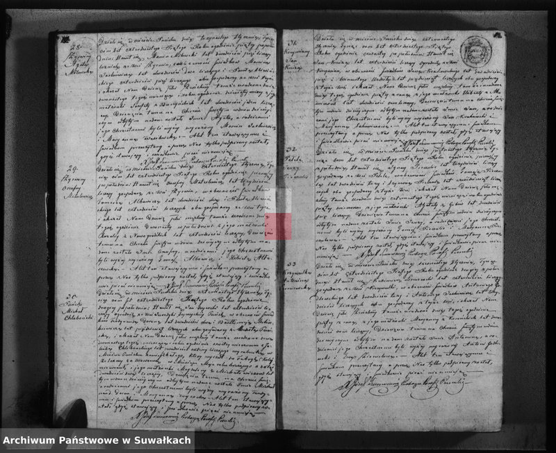 image.from.unit.number "Duplikat urodzonych, zaślubionych i umarłych w parafii Puńsk w roku 1845"