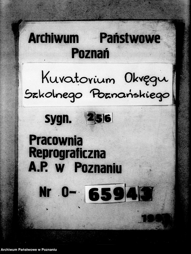 Obraz 1 z jednostki "Prywatna Szkoła Powszechna z niemieckim językiem nauczania Wągrowiec"