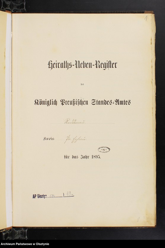 Obraz 3 z jednostki "Heiraths-Neben-Register Nr 1 - 17"