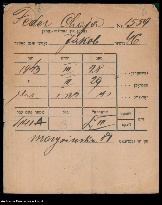 Obraz 3 z jednostki "Kartoteka osób pochowanych na cmentarzu żydowskim przy ulicy Brackiej w latach 1892-1961. Nazwiska na litery: Fe-Fisch"