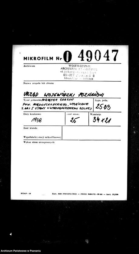 Obraz 2 z jednostki "Majątek Gorzyń powiatu międzychodzkiego wyłączenie z art. 5 ustawy o reformie rolnej"