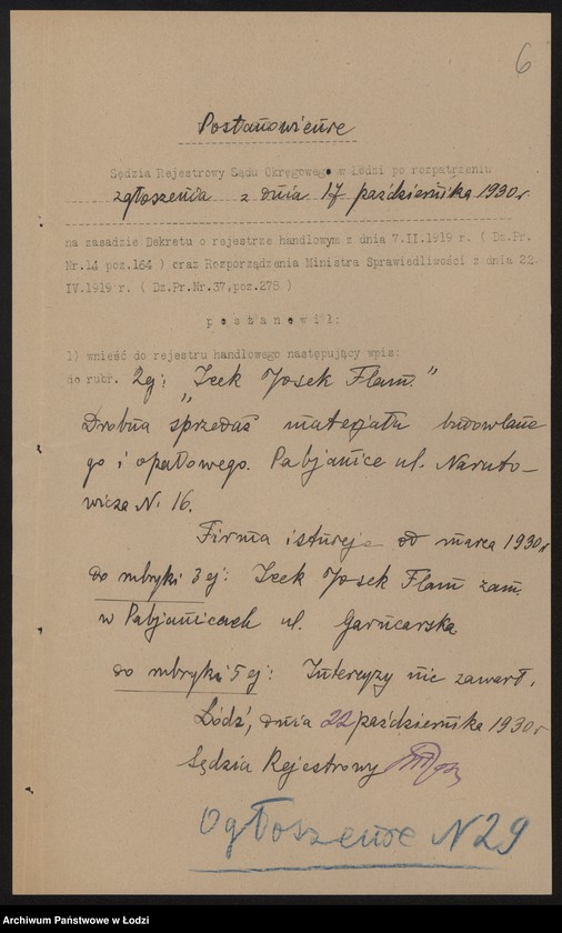 Obraz 8 z jednostki "Icek Josek Flam- drobna sprzedaż materiału budowlanego i opałowego"