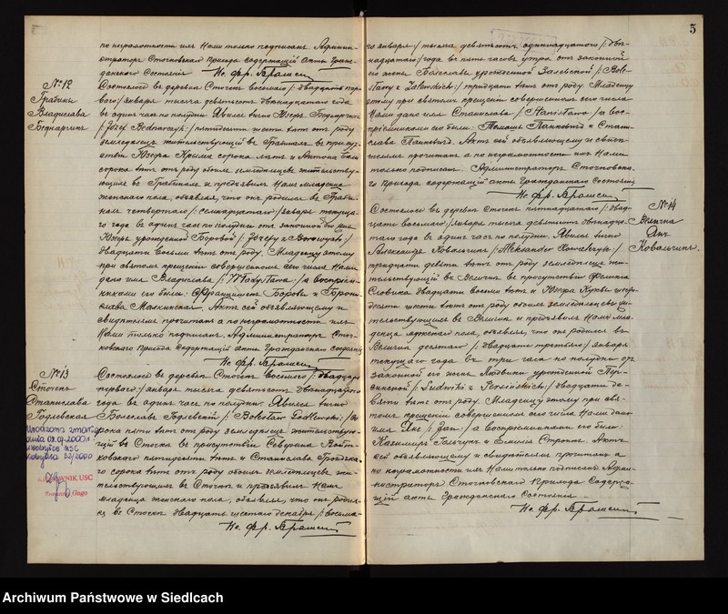 image.from.unit.number "[Księga urodzeń, małżeństw, zgonów]"