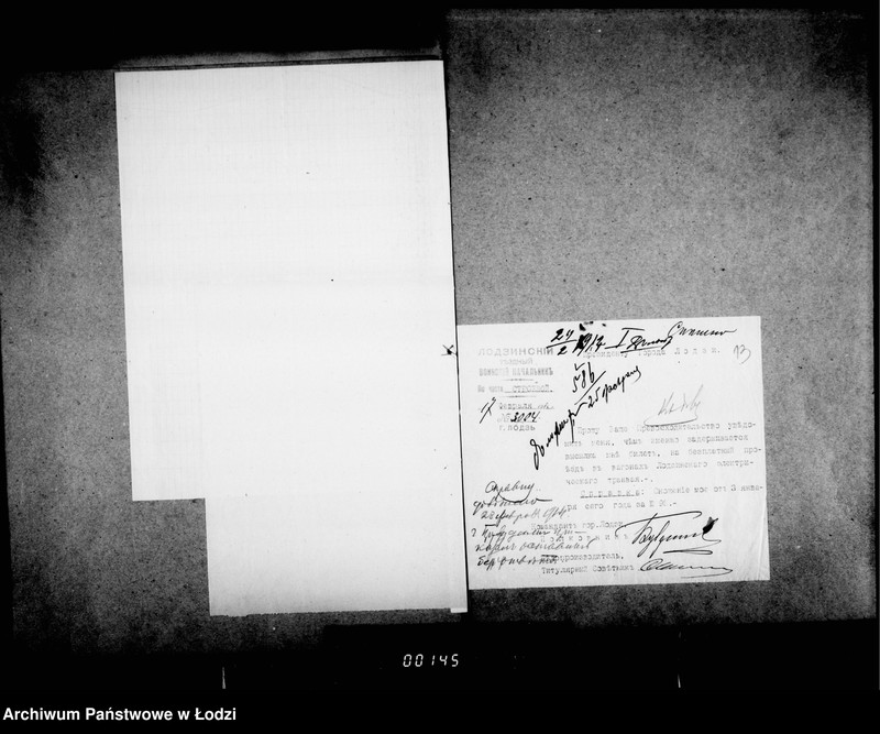 Obraz 17 z jednostki "O zakaze tramvajnych biletov i vydače bezplatnych"