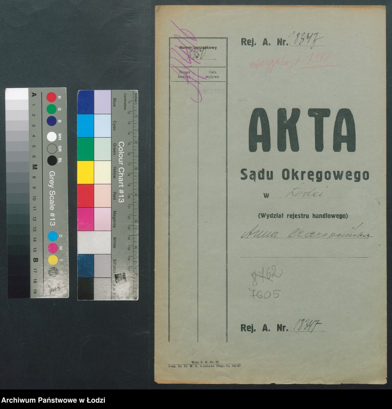 Obraz 2 z jednostki "Anna Czarnocińska – piwiarnia"