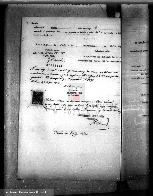 Obraz 10 z jednostki "Cukrownia w Zdunach pow. krotoszyński nr woj. kotła 4977"