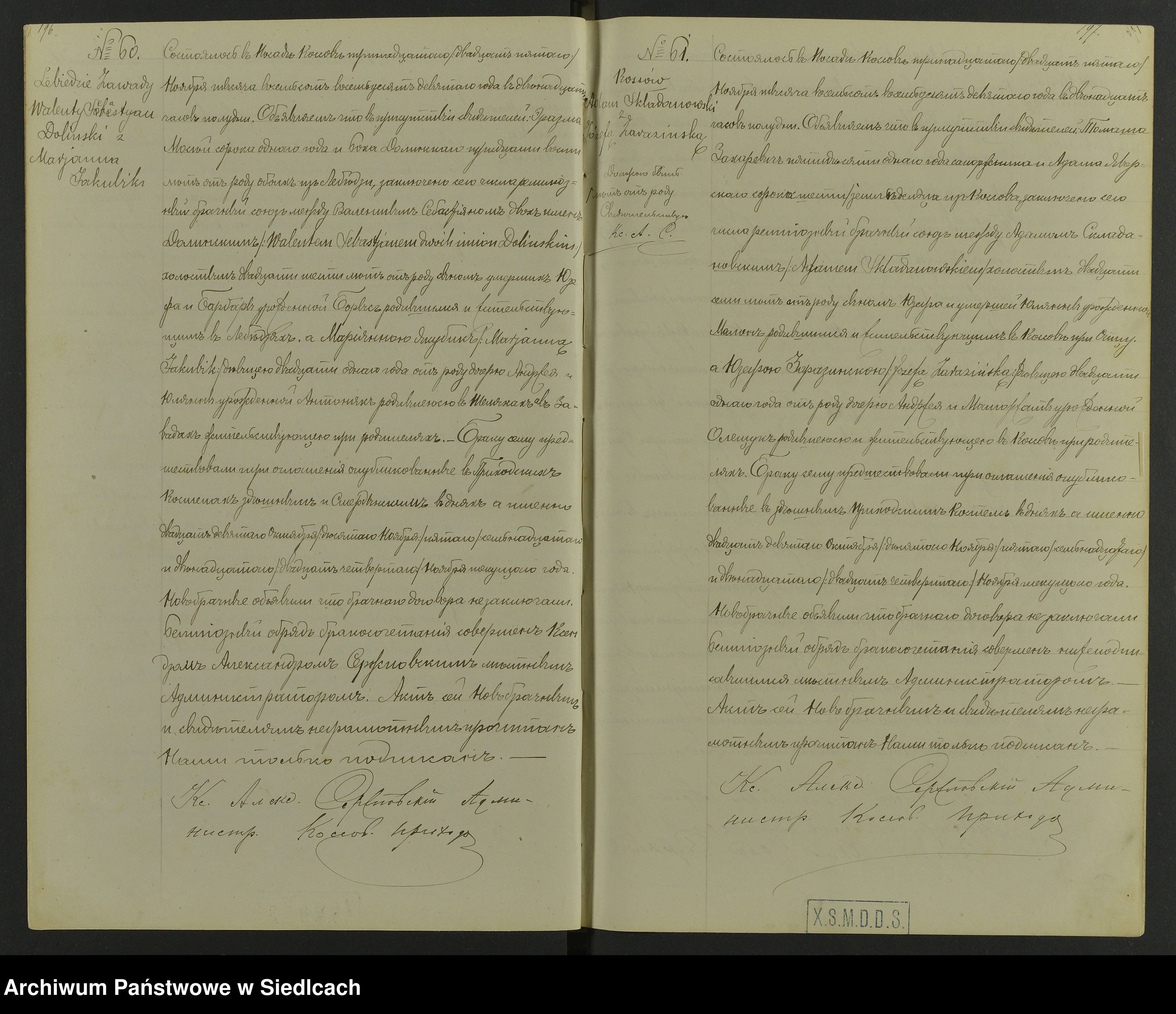 Skan z jednostki: [Akta małżeństw] Unikat