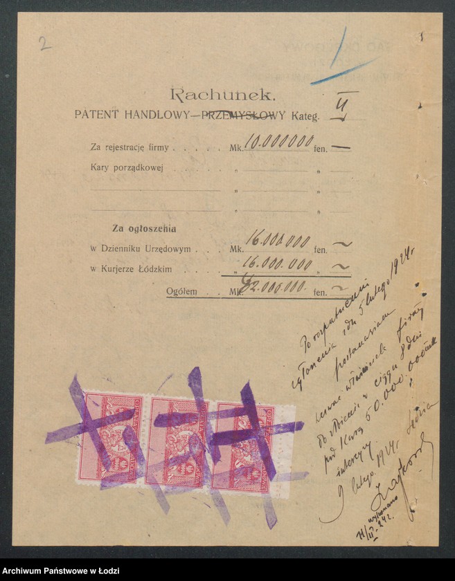 Obraz 4 z jednostki "Karol Heinem – sprzedaż przędzy i manufaktury"