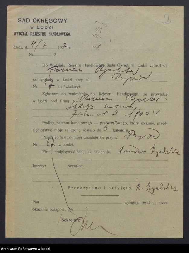 Obraz 4 z jednostki "Roman Rychter – sklep kolonialny"