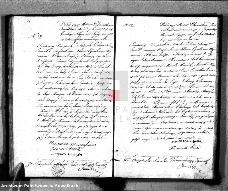 image.from.unit.number "Księga Aktów Stanu Cywilnego Wyznania Filipońskiego o urodzonych, zaślubionych i zmarłych w Mieście Gubernialnym Suwałkach"