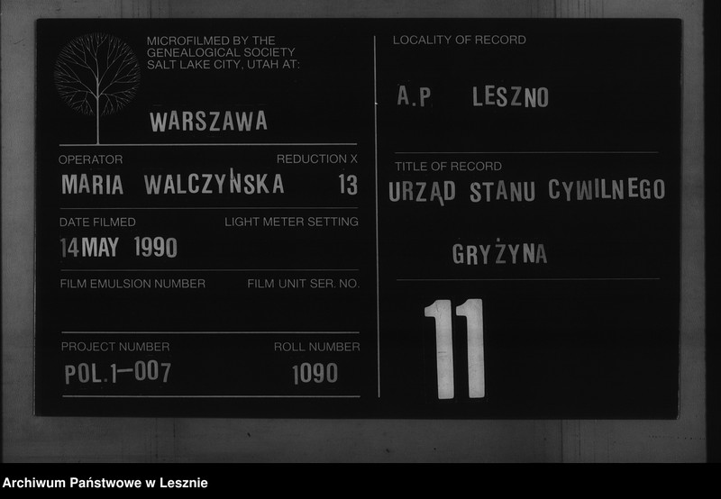 Obraz 1 z jednostki "[Księga zgonów]"